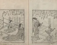 An illustration from Picture Book: Camellia (Ehon Himetsubaki 絵本女貞木) : [volume 3] (1745)