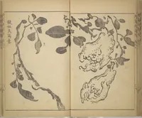 An illustration from Kan'yōsai Picture Album (Kan'yōsai gafu) (1762)