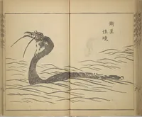 An illustration from Kan'yōsai Picture Album (Kan'yōsai gafu) (1762)