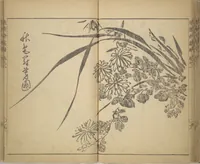 An illustration from Kan'yōsai Picture Album (Kan'yōsai gafu) (1762)