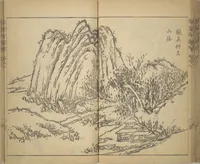 An illustration from Kan'yōsai Picture Album (Kan'yōsai gafu) (1762)