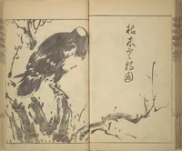 An illustration from Kan'yōsai Picture Album (Kan'yōsai gafu) (1762)