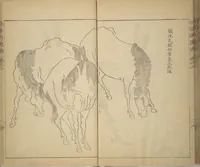 An illustration from Kan'yōsai Picture Album (Kan'yōsai gafu) (1762)