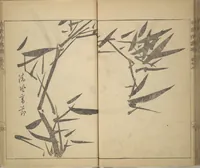 An illustration from Kan'yōsai Picture Album (Kan'yōsai gafu) (1762)