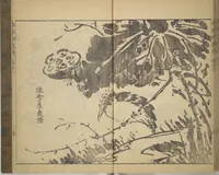 An illustration from Kan'yōsai Picture Album (Kan'yōsai gafu) (1762)