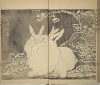 An illustration from Kan'yōsai Picture Album (Kan'yōsai gafu) (1762)
