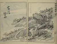 An illustration from Kan'yōsai Picture Album (Kan'yōsai gafu 寒葉斎画譜) : [volume 1] (1762)