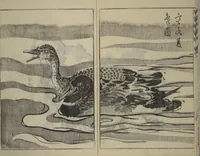 An illustration from Kan'yōsai Picture Album (Kan'yōsai gafu 寒葉斎画譜) : [volume 1] (1762)