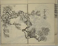 An illustration from Kan'yōsai Picture Album (Kan'yōsai gafu 寒葉斎画譜) : [volume 3] (1762)