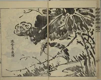 An illustration from Kan'yōsai Picture Album (Kan'yōsai gafu 寒葉斎画譜) : [volume 3] (1762)