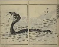 An illustration from Kan'yōsai Picture Album (Kan'yōsai gafu 寒葉斎画譜) : [volume 2] (1762)