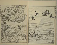 An illustration from Kan'yōsai Picture Album (Kan'yōsai gafu 寒葉斎画譜) : [volume 4] (1762)