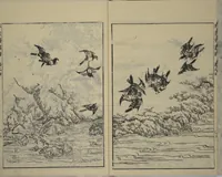 An illustration from Kan'yōsai Picture Album (Kan'yōsai gafu 寒葉斎画譜) : [volume 4] (1762)