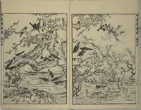 An illustration from Kan'yōsai Picture Album (Kan'yōsai gafu 寒葉斎画譜) : [volume 4] (1762)