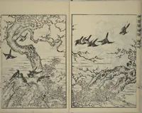 An illustration from Kan'yōsai Picture Album (Kan'yōsai gafu 寒葉斎画譜) : [volume 4] (1762)