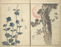 An illustration from Rough Sketches by Hokusai: Cursive Drawings Section (Hokusai Manga: Sōhitsu-no-bu 北斎漫画草筆之部) (1843)