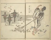 An illustration from Rough Sketches by Hokusai: Cursive Drawings Section (Hokusai Manga: Sōhitsu-no-bu 北斎漫画草筆之部) (1843)