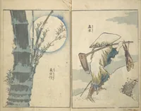 An illustration from Rough Sketches by Hokusai: Cursive Drawings Section (Hokusai Manga: Sōhitsu-no-bu 北斎漫画草筆之部) (1843)