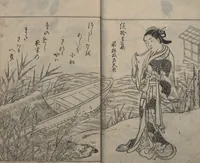 An illustration from Picture Book: Chrysanthemum (Ehon Chiyomigusa 絵本千代見草) : [volumes 2-3] (1755)