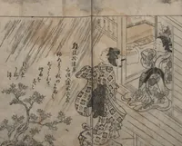 An illustration from Picture Book: Chrysanthemum (Ehon Chiyomigusa 絵本千代見草) : [volumes 2-3] (1755)