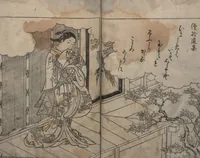 An illustration from Picture Book: Chrysanthemum (Ehon Chiyomigusa 絵本千代見草) : [volumes 2-3] (1755)