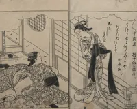 An illustration from Picture Book: Chrysanthemum (Ehon Chiyomigusa 絵本千代見草) : [volumes 2-3] (1755)