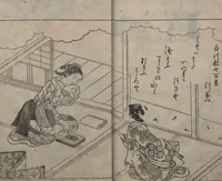 An illustration from Picture Book: Chrysanthemum (Ehon Chiyomigusa 絵本千代見草) : [volumes 2-3] (1755)