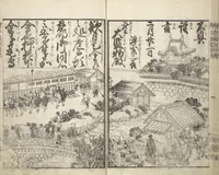 An illustration from A Picture Book on the Communication of Home Precepts part I (Ehon teikin ōrai shohen 絵本庭訓往来初編) (1828)