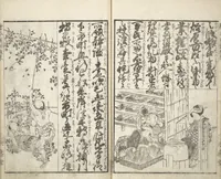 An illustration from A Picture Book on the Communication of Home Precepts part I (Ehon teikin ōrai shohen 絵本庭訓往来初編) (1828)