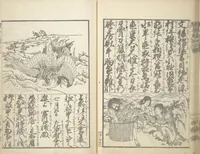 An illustration from A Picture Book on the Communication of Home Precepts part II (Ehon teikin ōrai nihen 絵本庭訓往来二編) (1830)