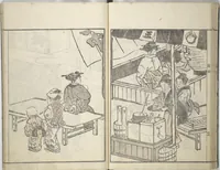 An illustration from Sketchbook of One Hundred Women (Manga hyakujo) (1814)