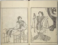 An illustration from Sketchbook of One Hundred Women (Manga hyakujo) (1814)