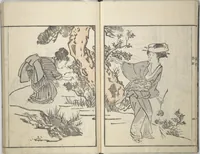 An illustration from Sketchbook of One Hundred Women (Manga hyakujo) (1814)