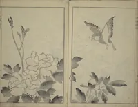 An illustration from Kōrin's painting style (Kōrin gashiki) (1818)