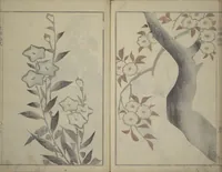 An illustration from Kōrin's painting style (Kōrin gashiki) (1818)