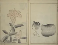 An illustration from Kōrin's painting style (Kōrin gashiki) (1818)