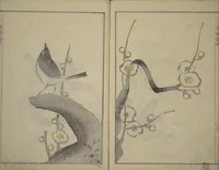 An illustration from Kōrin's painting style (Kōrin gashiki) (1818)