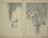 An illustration from Kōrin's painting style (Kōrin gashiki) (1818)