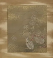 An illustration from Album of Birds and Flowers and Other Subjects