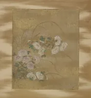 An illustration from Album of Birds and Flowers and Other Subjects