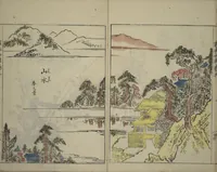 An illustration from A Picture Book on the Study of Paintings (Ehon hitsuryō) (1751)