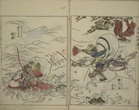 An illustration from A Picture Book on the Study of Paintings (Ehon hitsuryō) (1751)