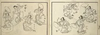 An illustration from Teach Yourself How to Dance (Odori hitori keiko) (1814)