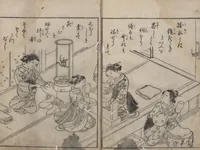An illustration from True Reflections on the Life and Manners of a Woman (Ehon Masukagami 絵本十寸鏡) : [volumes 1-3] (1748)