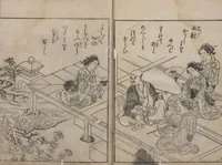 An illustration from True Reflections on the Life and Manners of a Woman (Ehon Masukagami 絵本十寸鏡) : [volumes 1-3] (1748)