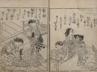 An illustration from True Reflections on the Life and Manners of a Woman (Ehon Masukagami 絵本十寸鏡) : [volumes 1-3] (1748)
