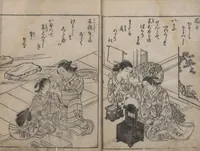 An illustration from True Reflections on the Life and Manners of a Woman (Ehon Masukagami 絵本十寸鏡) : [volumes 1-3] (1748)