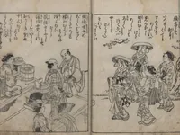 An illustration from True Reflections on the Life and Manners of a Woman (Ehon Masukagami 絵本十寸鏡) : [volumes 1-3] (1748)