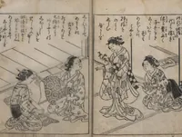An illustration from True Reflections on the Life and Manners of a Woman (Ehon Masukagami 絵本十寸鏡) : [volumes 1-3] (1748)