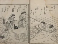 An illustration from True Reflections on the Life and Manners of a Woman (Ehon Masukagami 絵本十寸鏡) : [volumes 1-3] (1748)